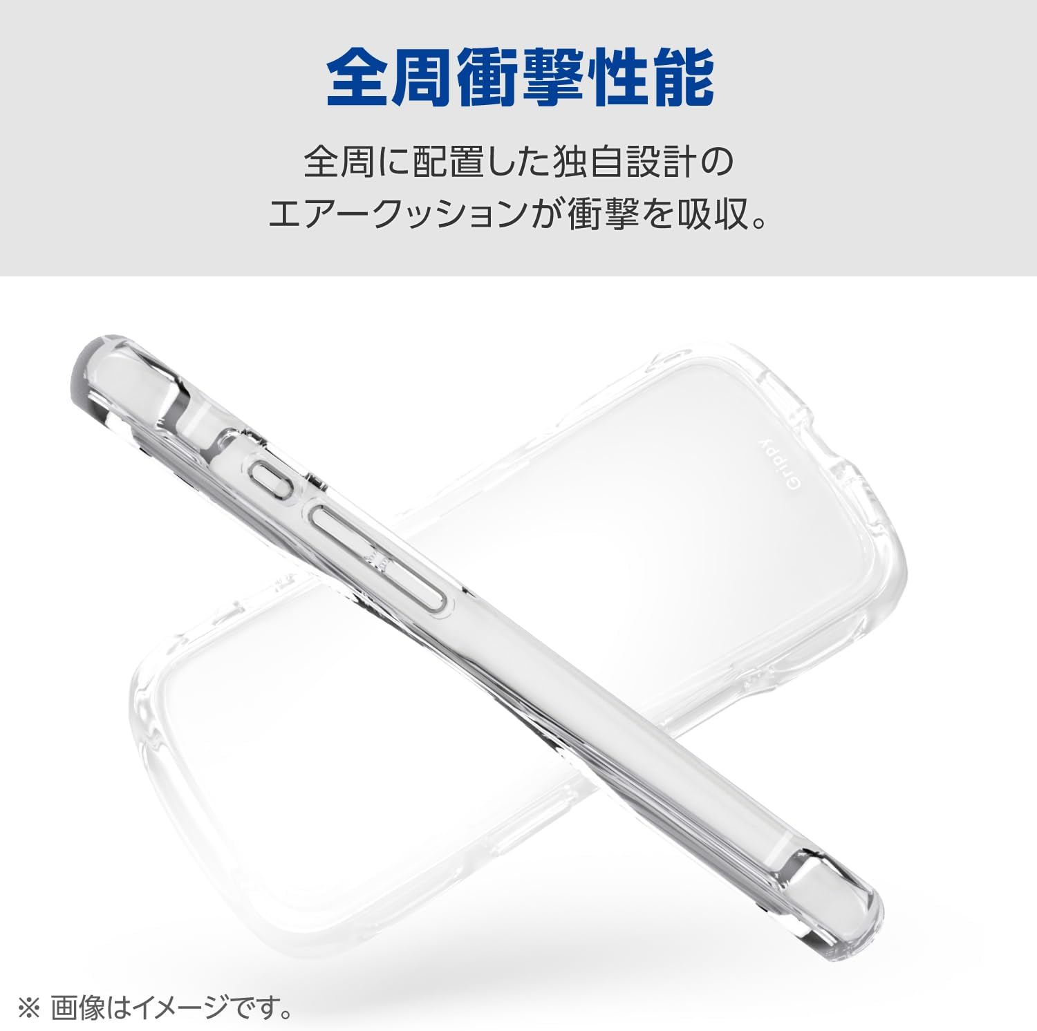 Detalle 2 de エレコム PMWA26SGRSTKSV Grippy 回転式スタンド付きiPhoneケース クリア・耐衝撃・MAGKEEP対応