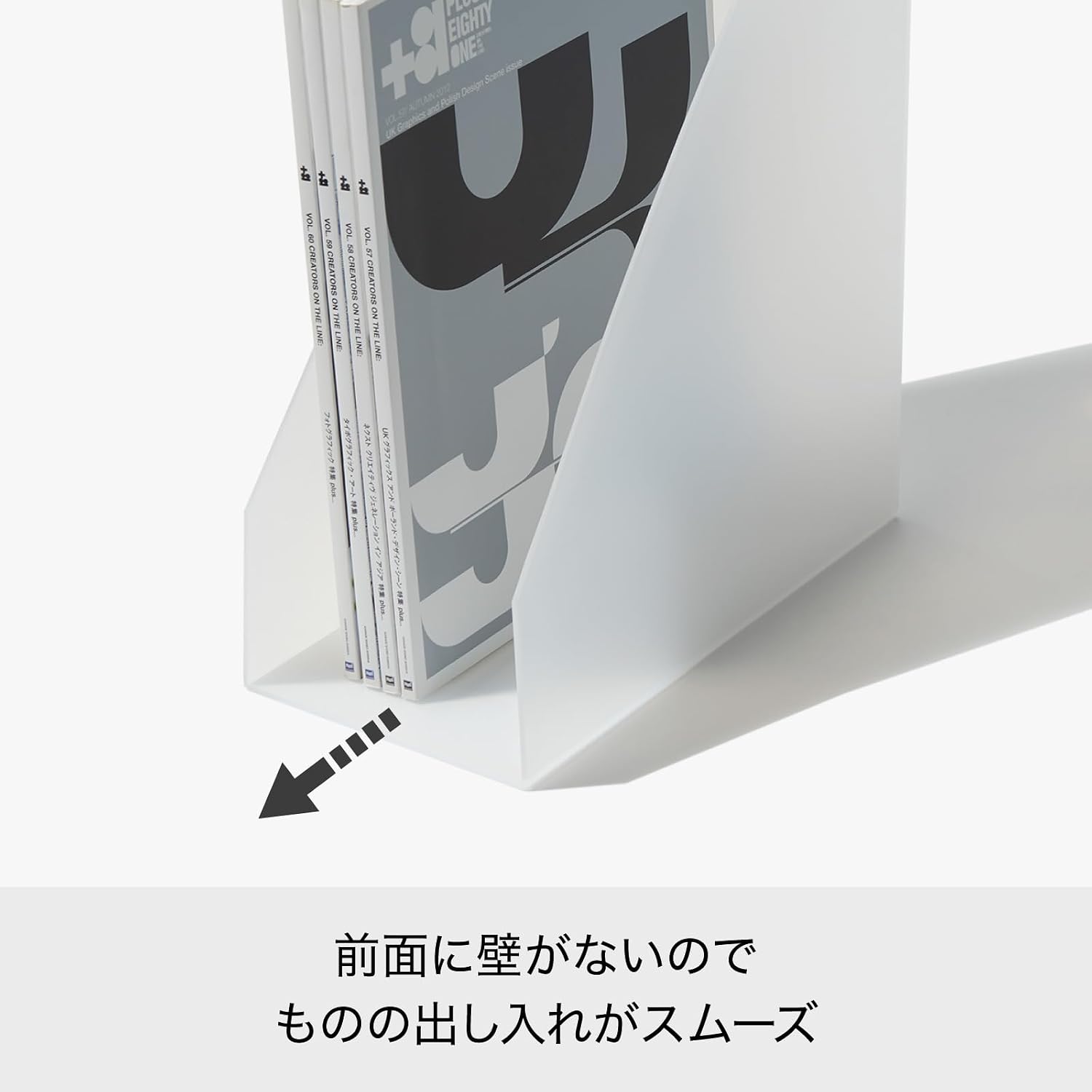Thumbnail 2 de ライクイット MX-19 A4ファイルボックス 2個組・縦横対応・オールホワイト