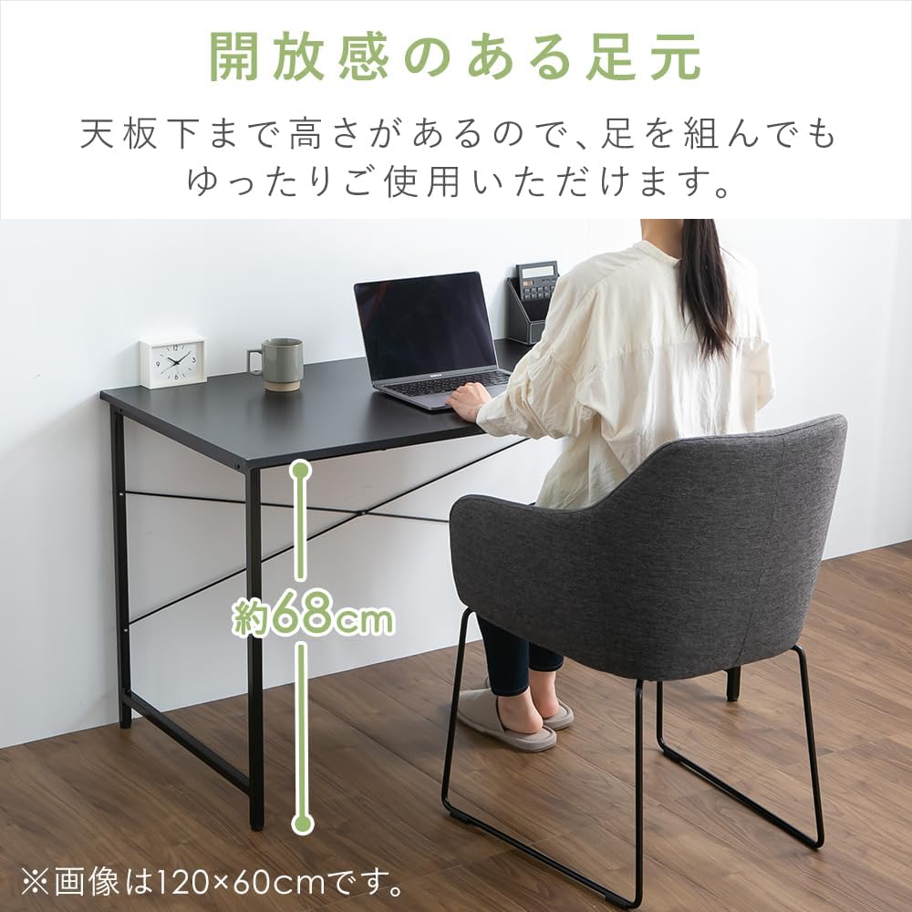 Detalle de アイリスプラザ PBDK-8060 デスク 幅80×奥行60cm メラミン天板・ホワイト