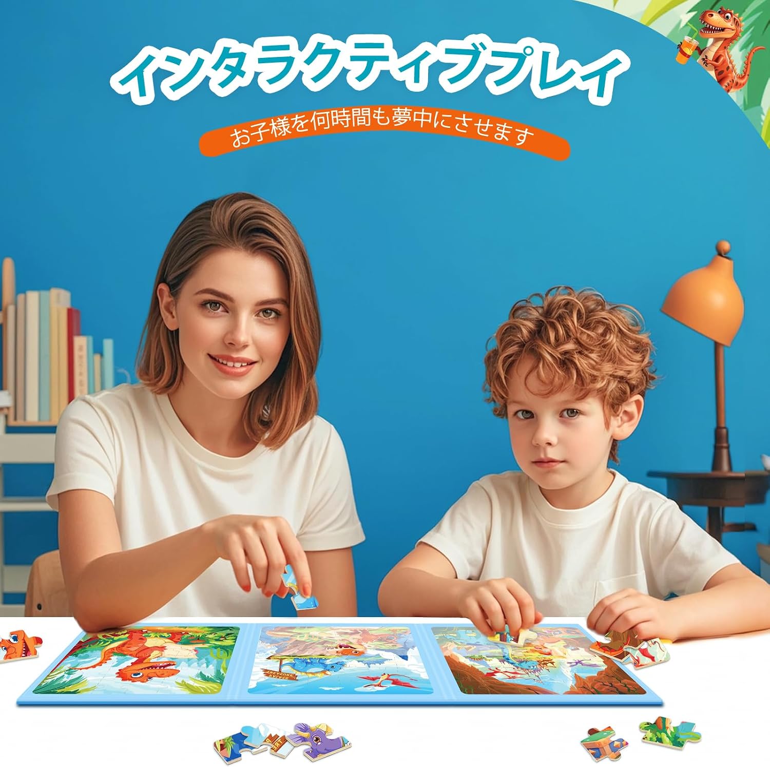 Thumbnail 3 de Dinosaur magnetic puzzle set 36 pieces