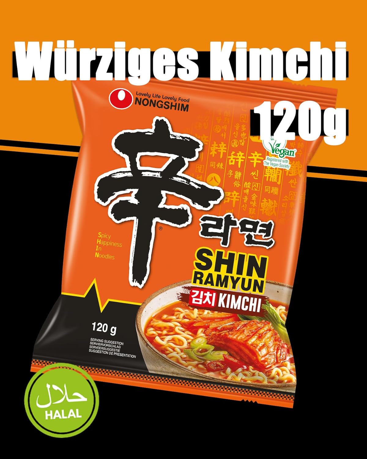 Thumbnail 1 de Nong Shim Instantnudeln Kimchi Ramyun – koreanische Ramen Suppe im 6er Vorteilspack (à 120 g)