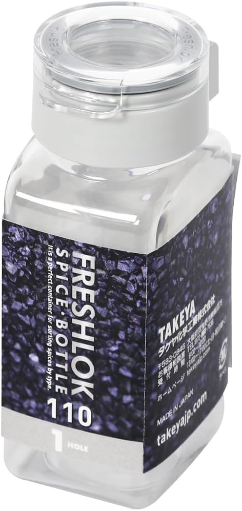 Detalle de タケヤ化学工業 FRESHLOK スパイスボトル 110ml グレー 5穴・ワンタッチ開閉