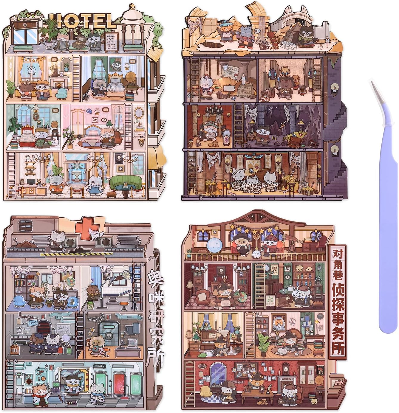 Thumbnail 5 de Girls 3D Miniature Scene Stickers 4 Sets 🧩