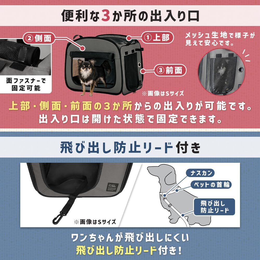 Thumbnail 4 de アイリスオーヤマ POSC-800B 折りたたみファブリックケージ Lサイズ・グレー