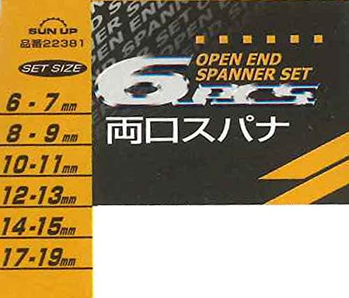 Detalle 2 de 近与(KONYO) 22381 SUN UP 両口スパナ6丁組、工具鋼製・6サイズ対応