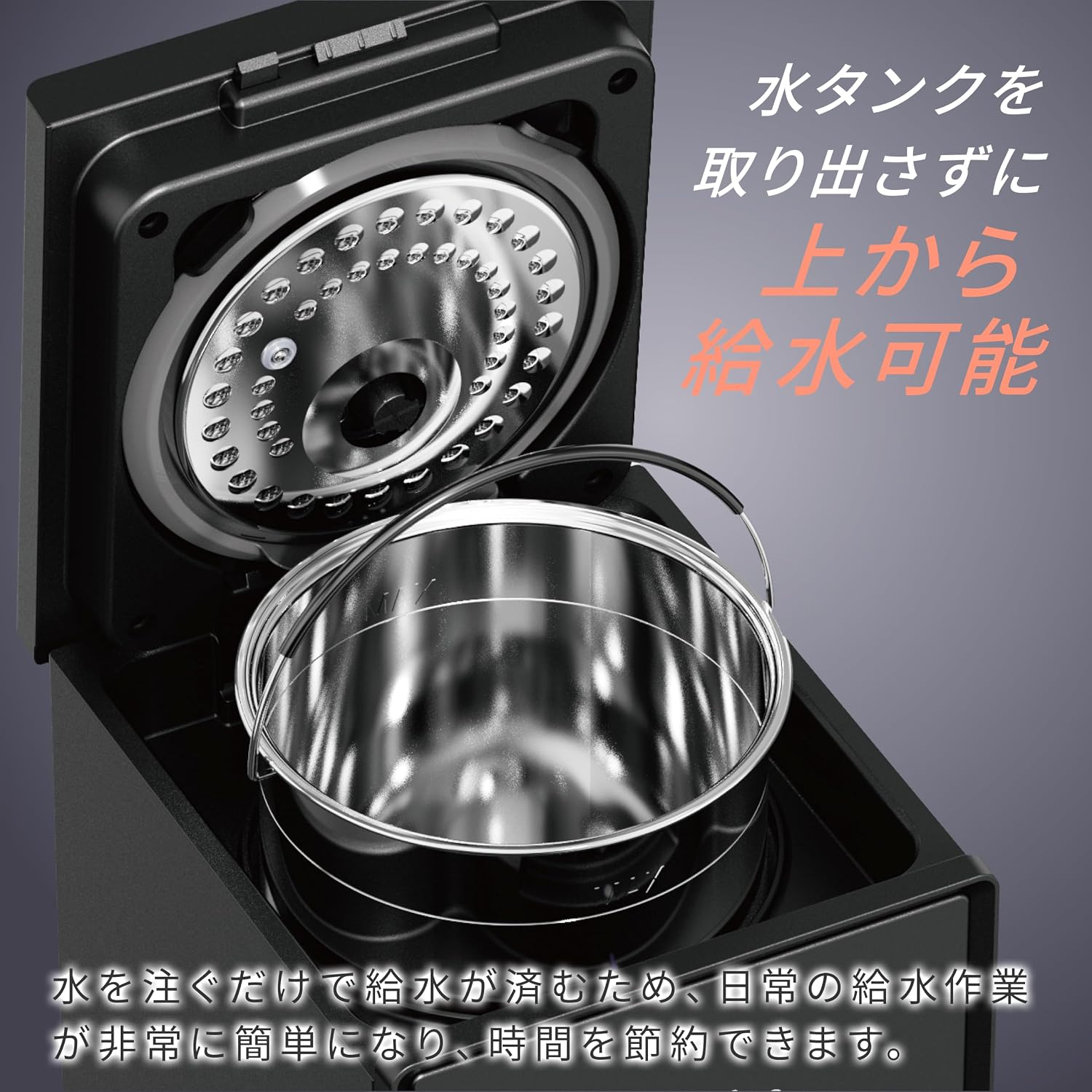Detalle de 山善 BEAR-ST34(B) スチーム式加湿器 3.4L・上部給水・湿度センサー搭載