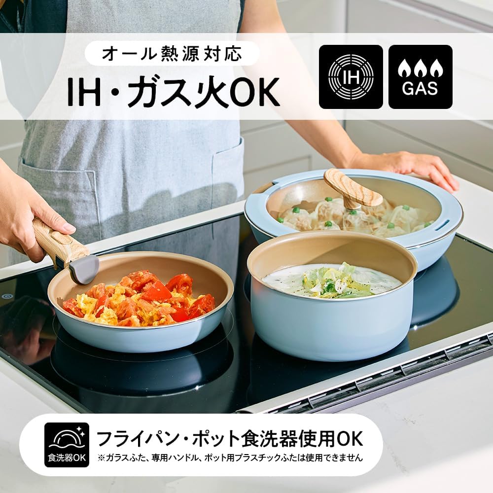 Thumbnail 6 de ドウシシャ evercook fit フライパンセット 8点セット IH・ガス火対応 着脱式ハンドル
