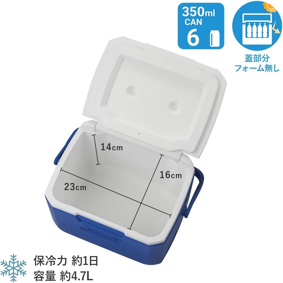 Detalle de Coleman テイク6 クーラーボックス 4.7L、350ml缶6本収納・500mlボトル横置き対応