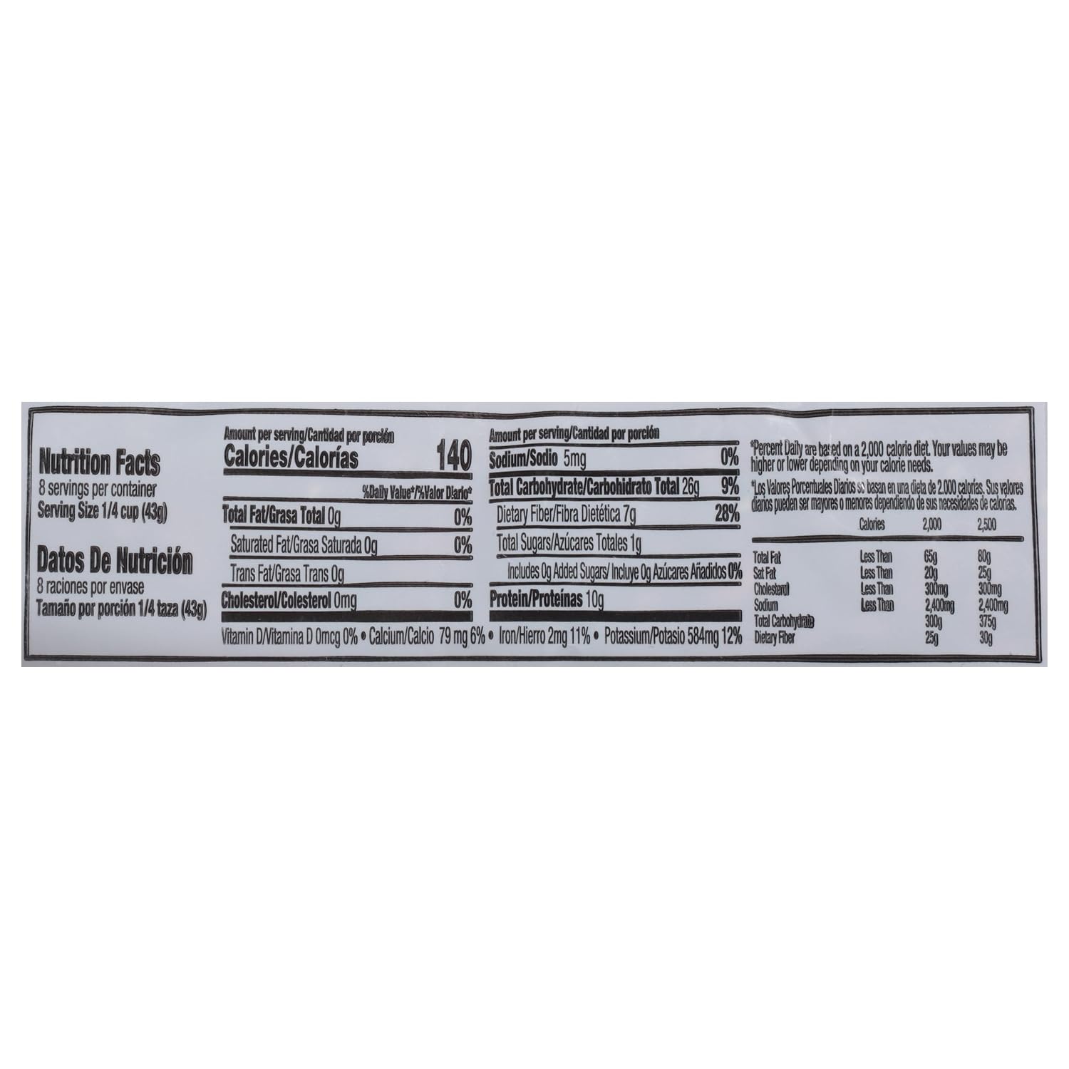 Detalle 1 de Iberia 210066 Central American Seda Red Beans, 1.5-Pound Pack