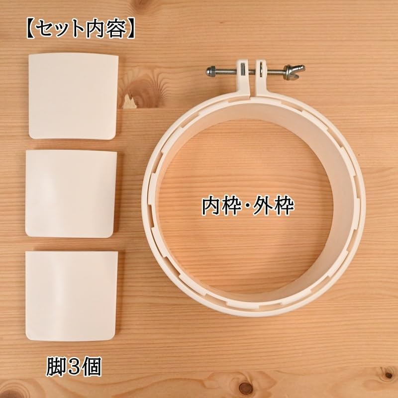 Detalle 2 de Clover CL57-773 パンチニードル用フープ 12cm 高さ2段階・生地がずれにくい円形タイプ