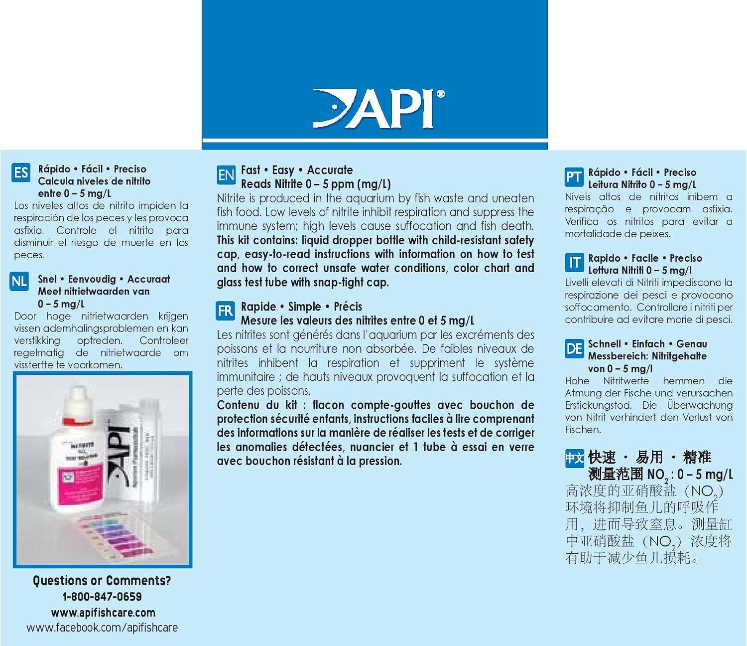 Thumbnail 1 de API 亜硝酸テストキット 180回分 淡水・海水対応 0〜5ppm測定