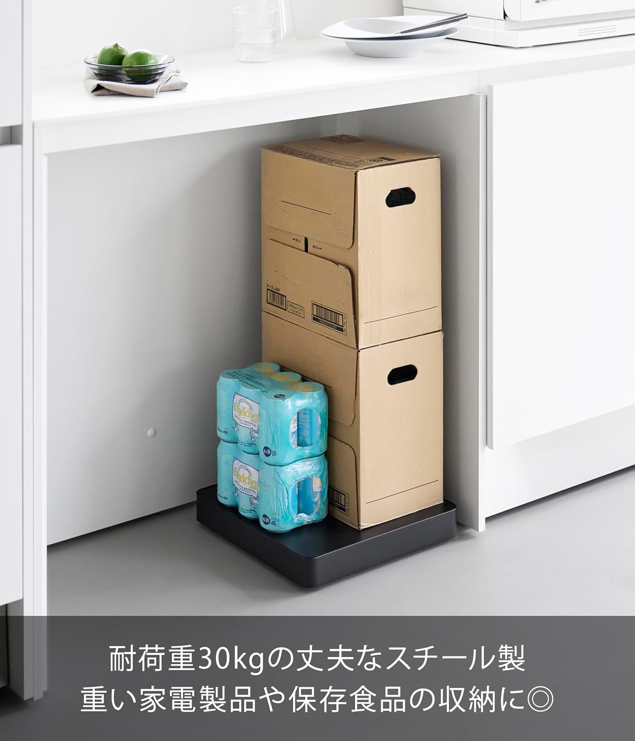 Detalle 2 de 山崎実業 tower 10351 収納付きスチール台車 ブラック 配線収納・キャスター付き