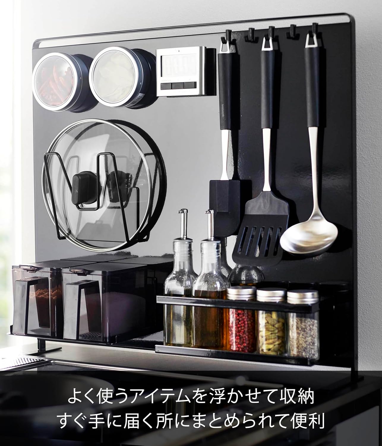 Detalle de 山崎実業 tower 5125 自立式スチールパネル 縦型 ブラック 幅56cm