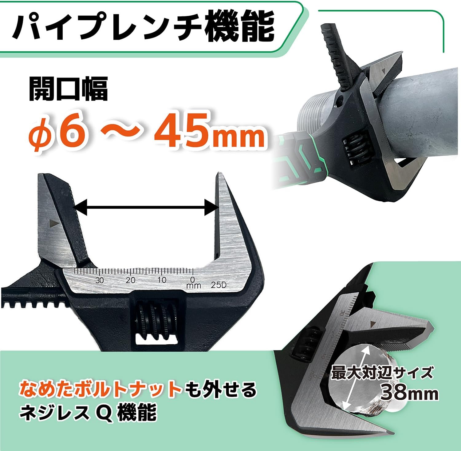 Thumbnail 4 de ENGINEER TWM-13 ハイブリッドレンチ 最大口開き38.5mm・パイプ対応45mm