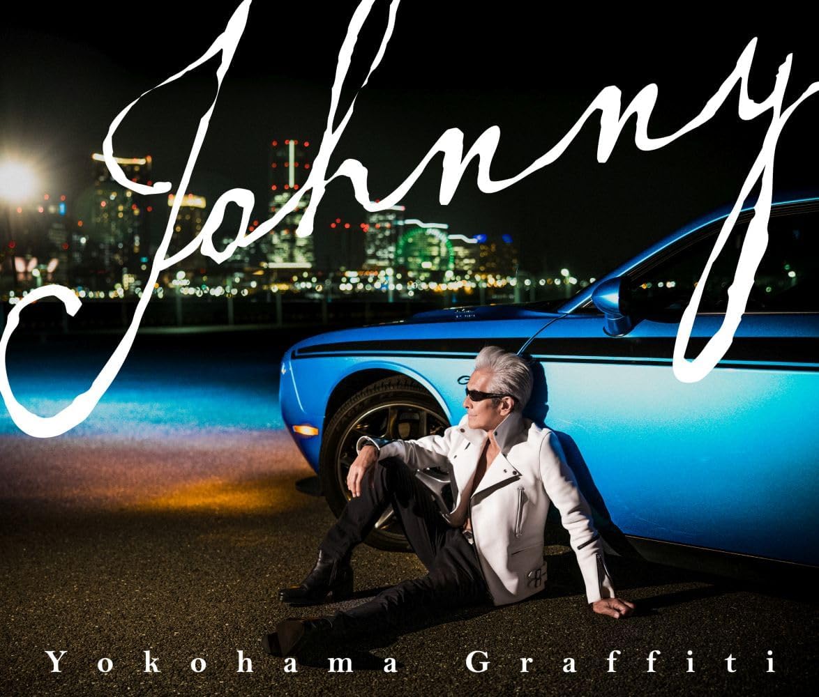 Detalle de Johnny『ヨコハマ・グラフィティ』初回限定盤|CD2枚+DVD、32Pフォトブック付き