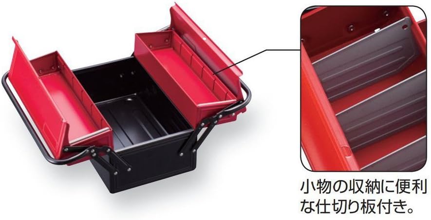 Detalle de トネ(TONE) BX420S ツールケース レッド、V形2段式・折りたたみハンドル