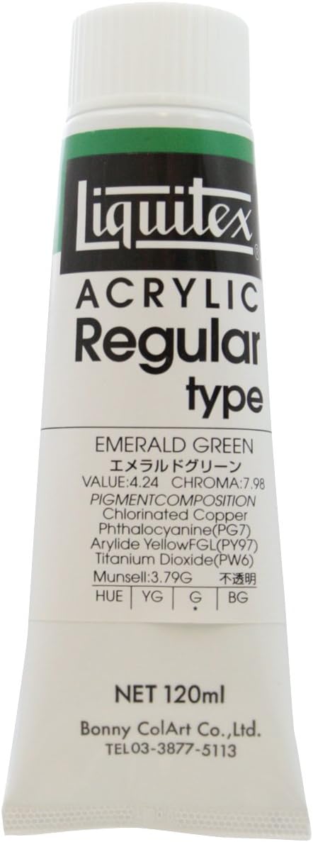 Thumbnail 6 de リキテックス 56 レギュラータイプ アクリル絵具 アイボリーブラック 120ml