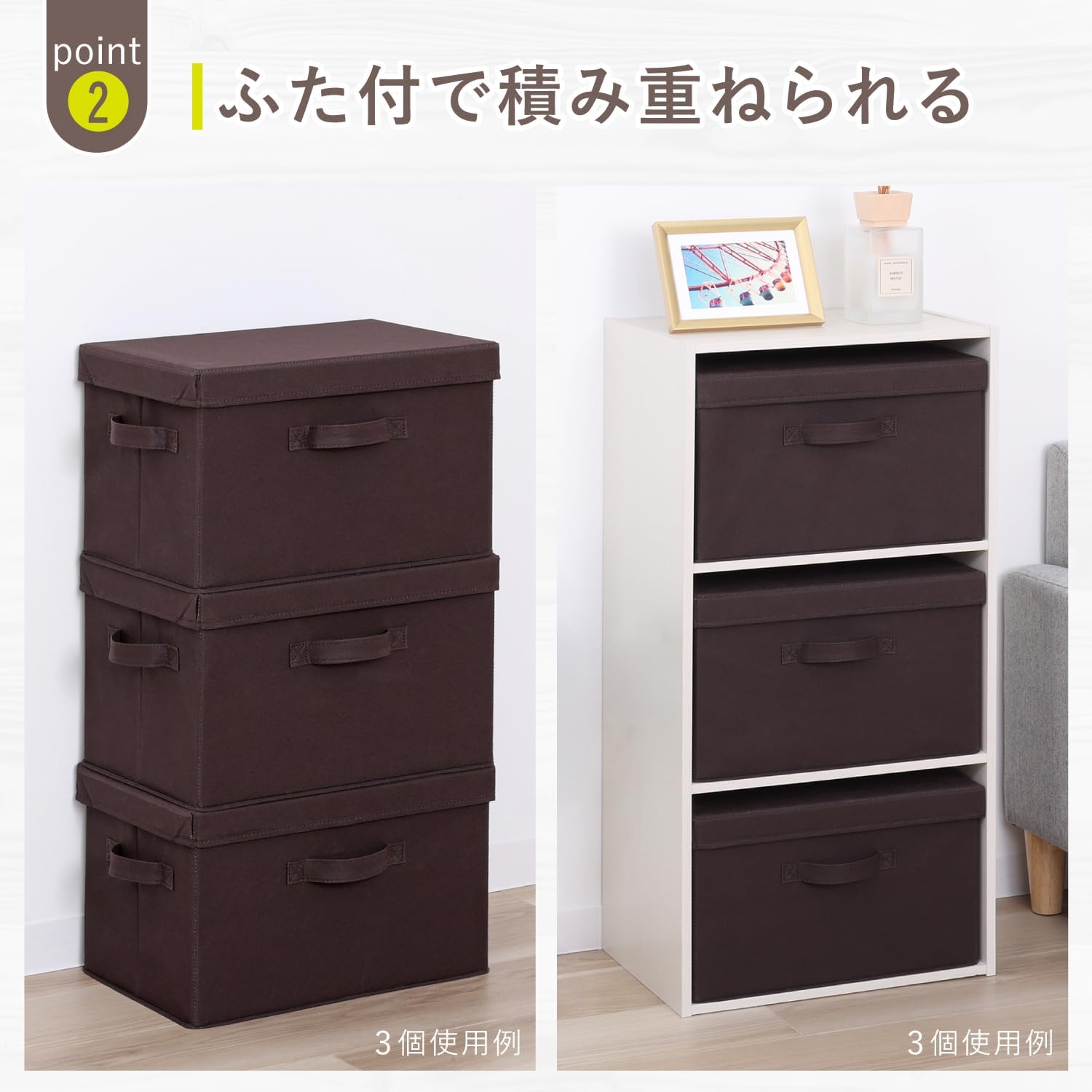 Detalle 1 de アストロ 606-86 ふた付き収納ボックス 20L ブラウン×ベージュ