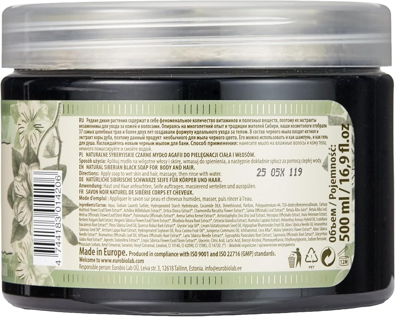 Thumbnail 1 de Grandma Agafia Natural Herbal Soap Black 500 ml (BA01) – savon noir naturel de Sibérie aux 37 herbes
