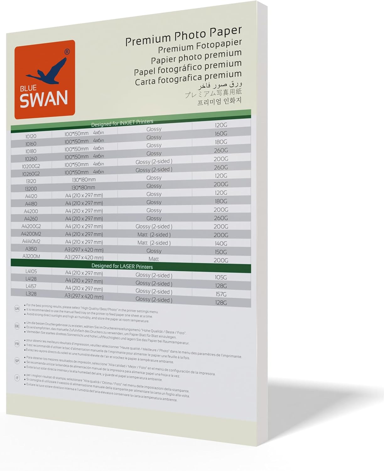 Detalle 2 de BLUE SWAN Papier Photo Brillant A4 180 g/m² – 100 feuilles, séchage rapide et résistant à l’eau