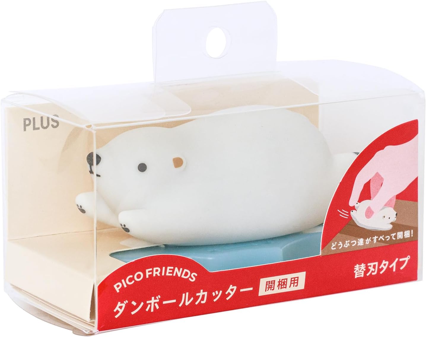 Thumbnail 6 de PLUS(プラス)PICO FRIENDS BC-021 シロクマ ダンボールカッター セラミック刃・シリコンカバー 35-337