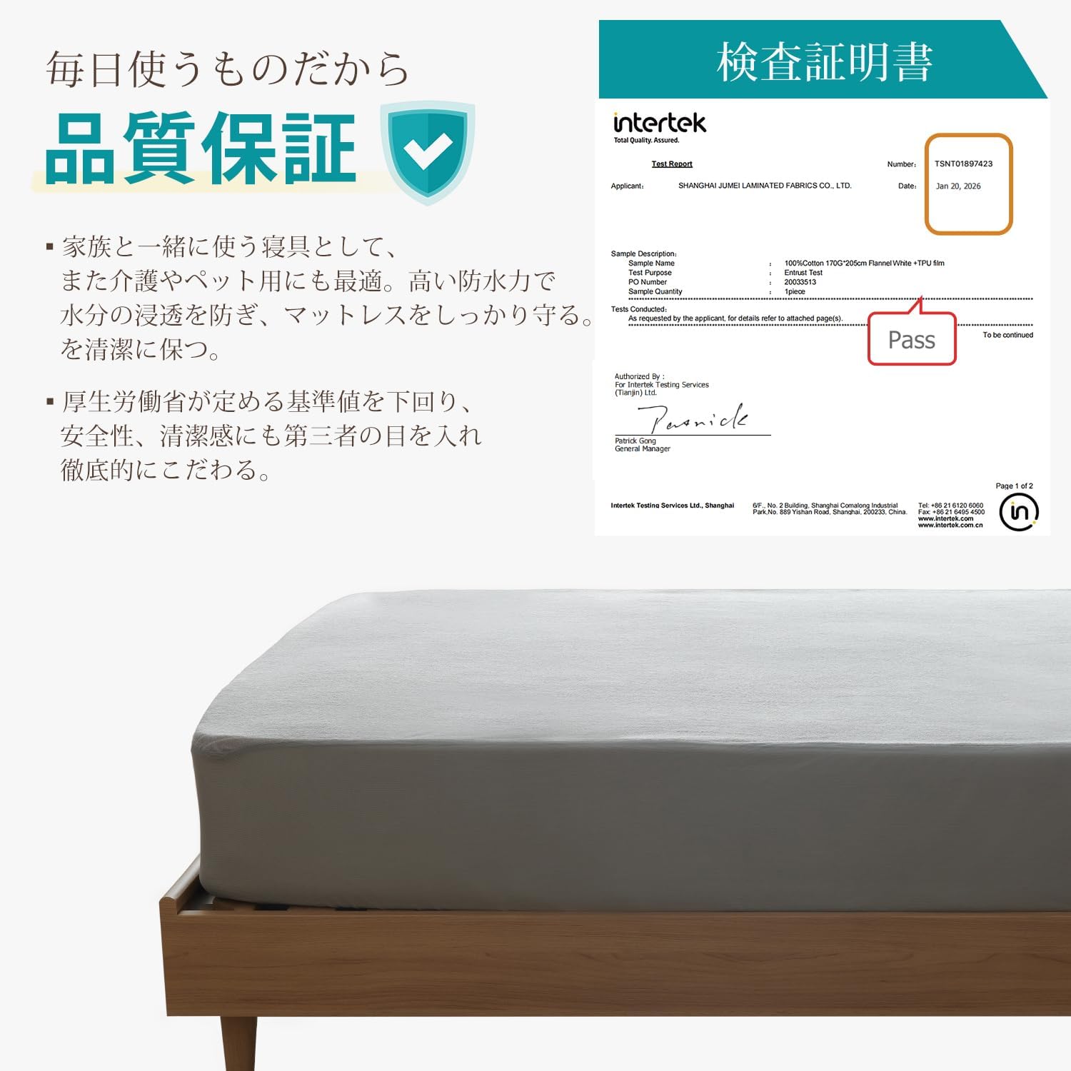 Detalle de クモリ SG-BS-BS 防水ボックスシーツ ダブル 綿100%タオル生地 140×200cm グレー