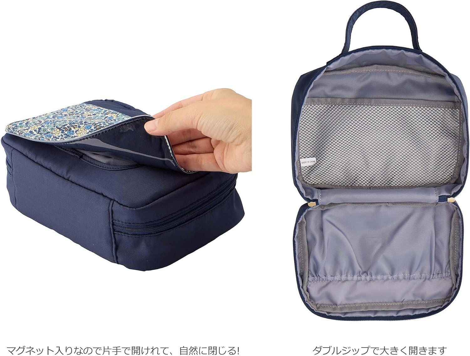 Detalle 1 de 犬印本舗 1000909 リバティプリントおむつポーチ おしりふきポケット・マグネットフラップ付き