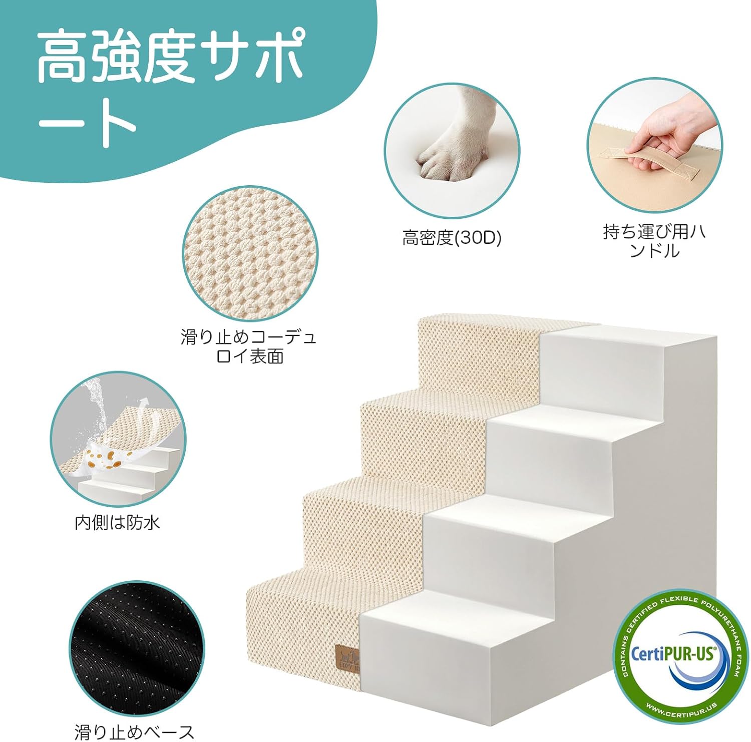 Detalle 2 de COZY KISS Hundetreppe 35 cm