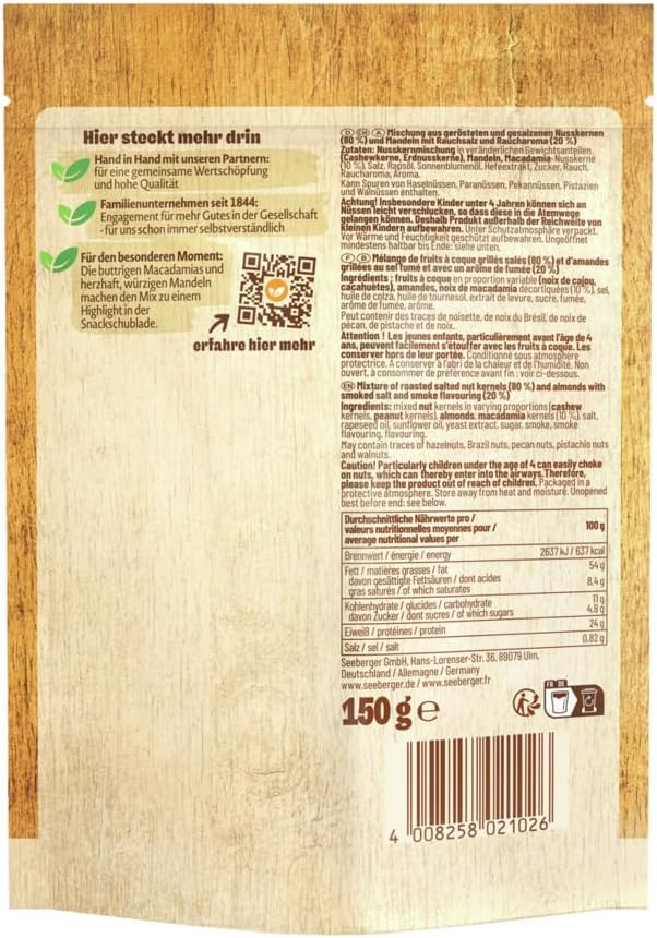 Thumbnail 1 de Seeberger Mélange grillé salé de noyaux, amandes fumées et macadamias (sachet de 5 x 150 g)