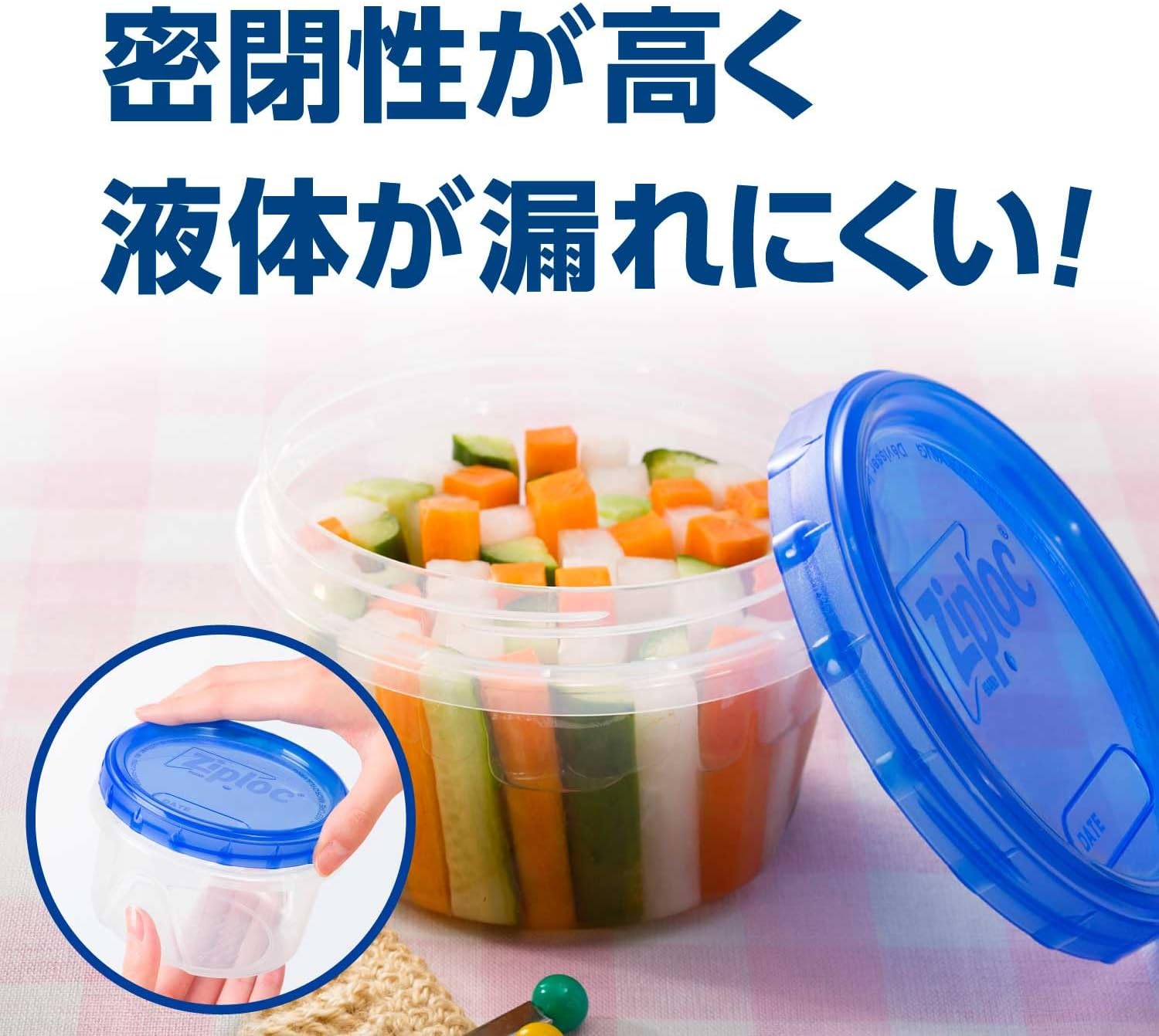 Detalle de Ziploc ジップロック スクリューロック 300ml 密閉保存・冷凍庫/電子レンジ対応 2個入×5個
