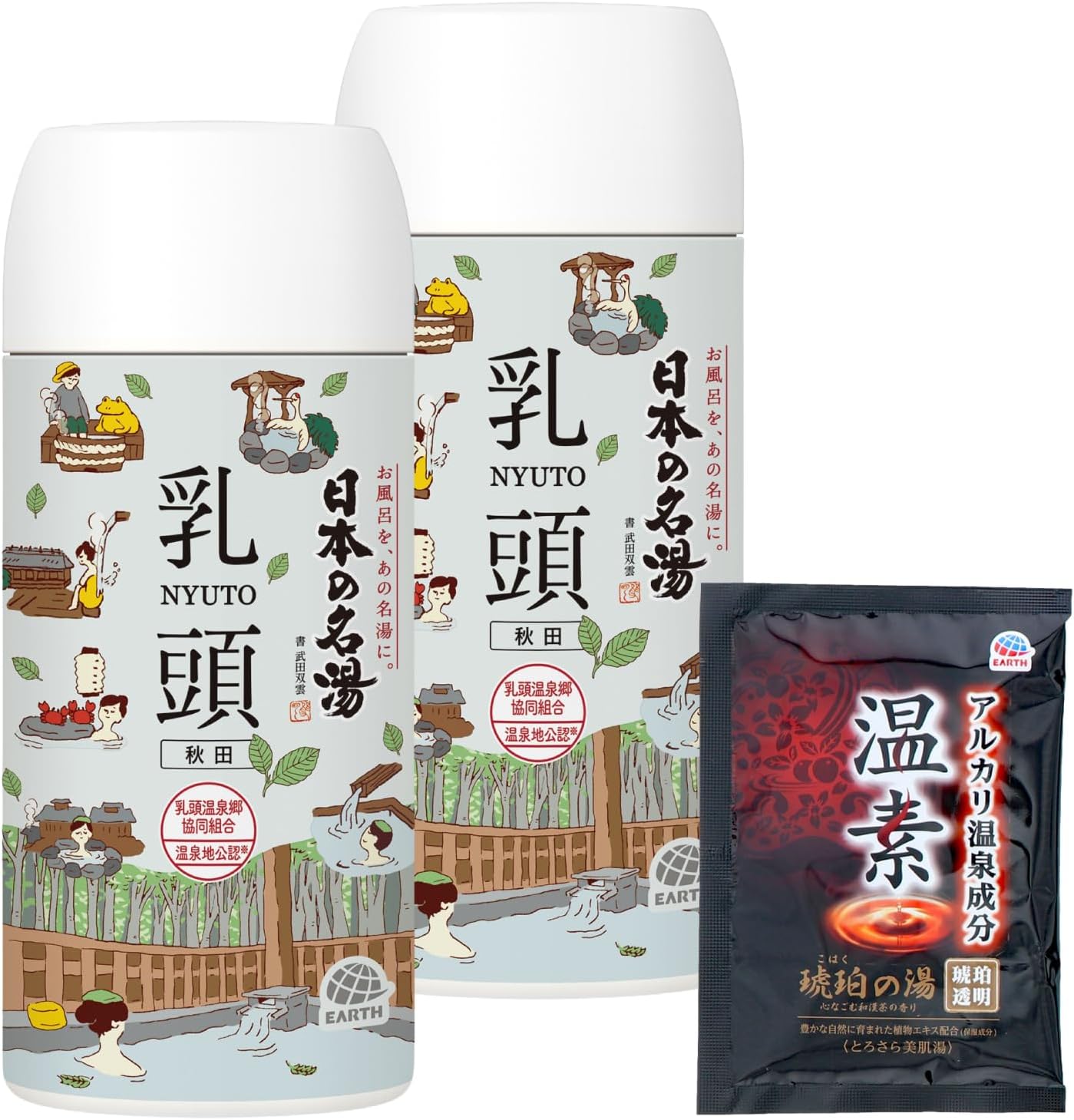 Detalle de 日本の名湯 乳頭(秋田)入浴剤 450g×2個、乳白色のにごり湯タイプ