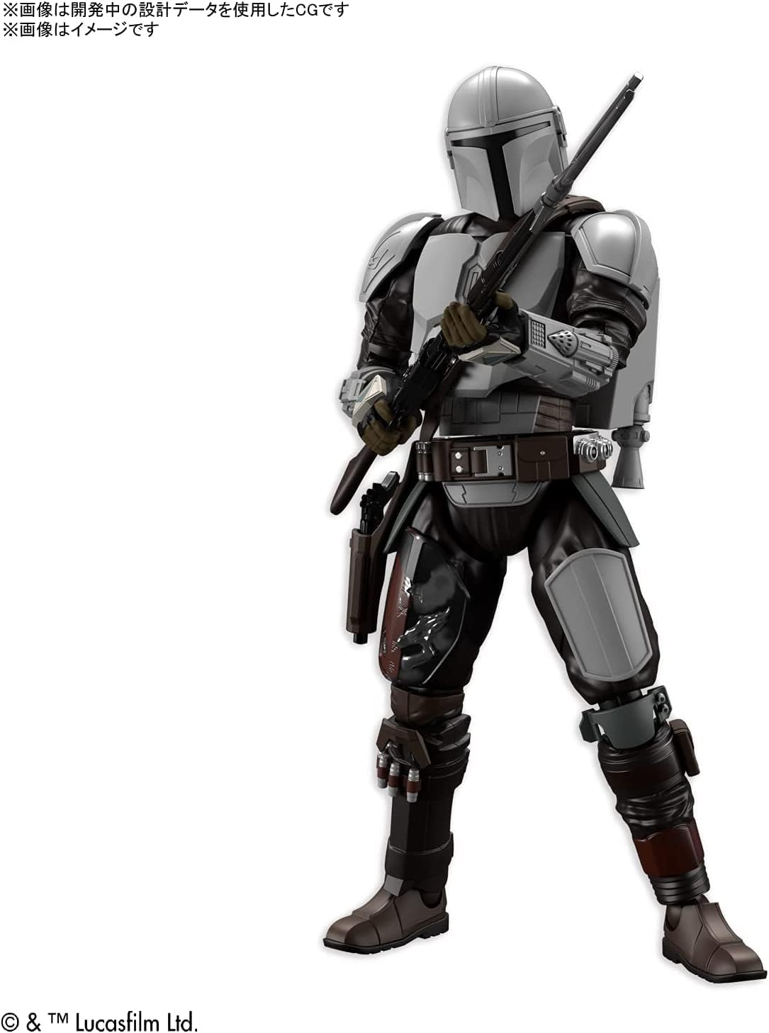 Detalle de BANDAI SPIRITS 1/12 マンダロリアン ベスカーアーマー プラモデル、着脱式ジェットパック・布製マント・武器付属