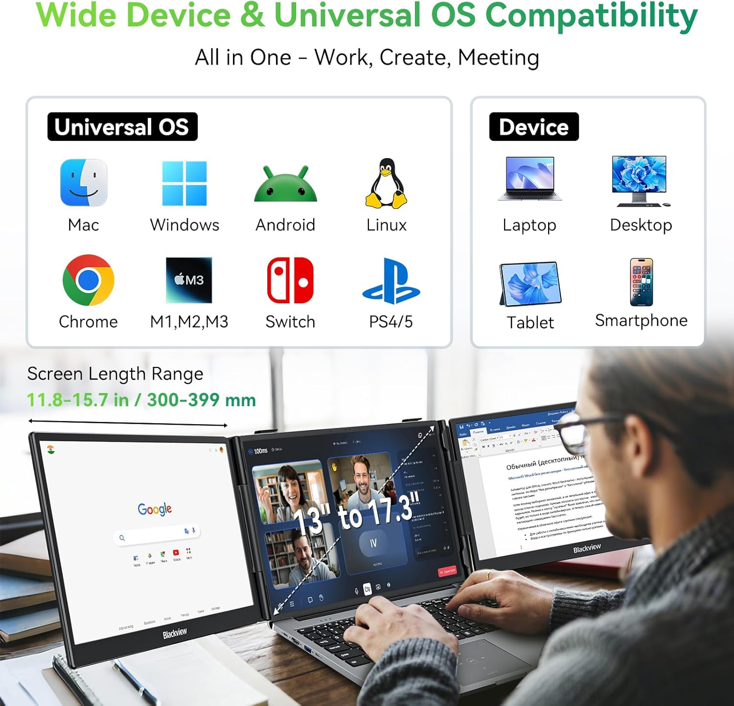 Detalle 2 de Blackview Laptop Screen Extender: 14" Triple 1080p FHD IPS Portable Monitor