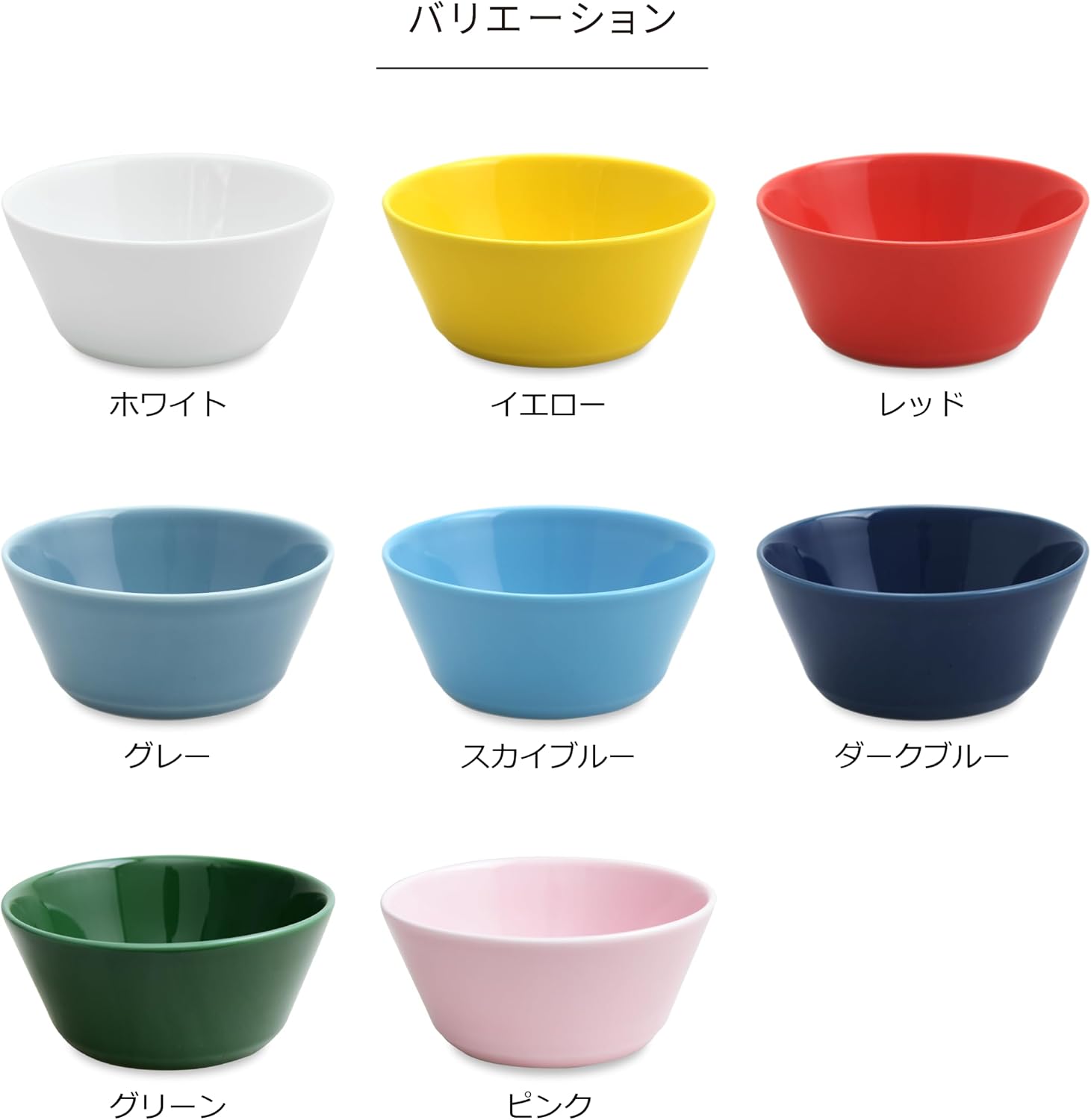 Detalle 2 de natural69 AM-M0101-natu-irot-boll-4 イロトリドリ ボウルL グレー 波佐見焼 12.5cm