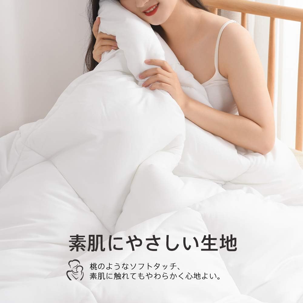 Thumbnail 4 de クモリ（Kumori）掛け布団 シングル 150×210cm・2.3kg、帝人マイティトップII中わた使用