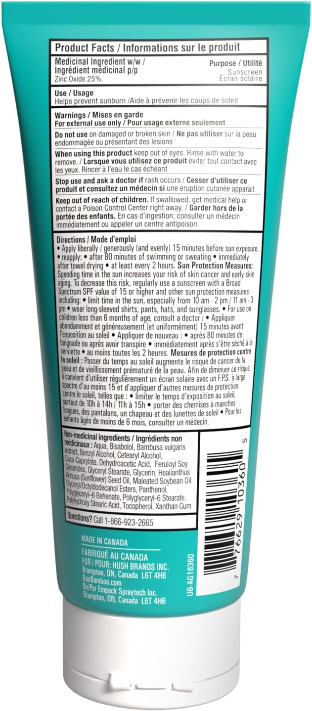 Detalle 1 de Boo Bamboo SPF 50 Mineral Sunscreen, 25% Zinc Oxide, 214 g, 3-Pack