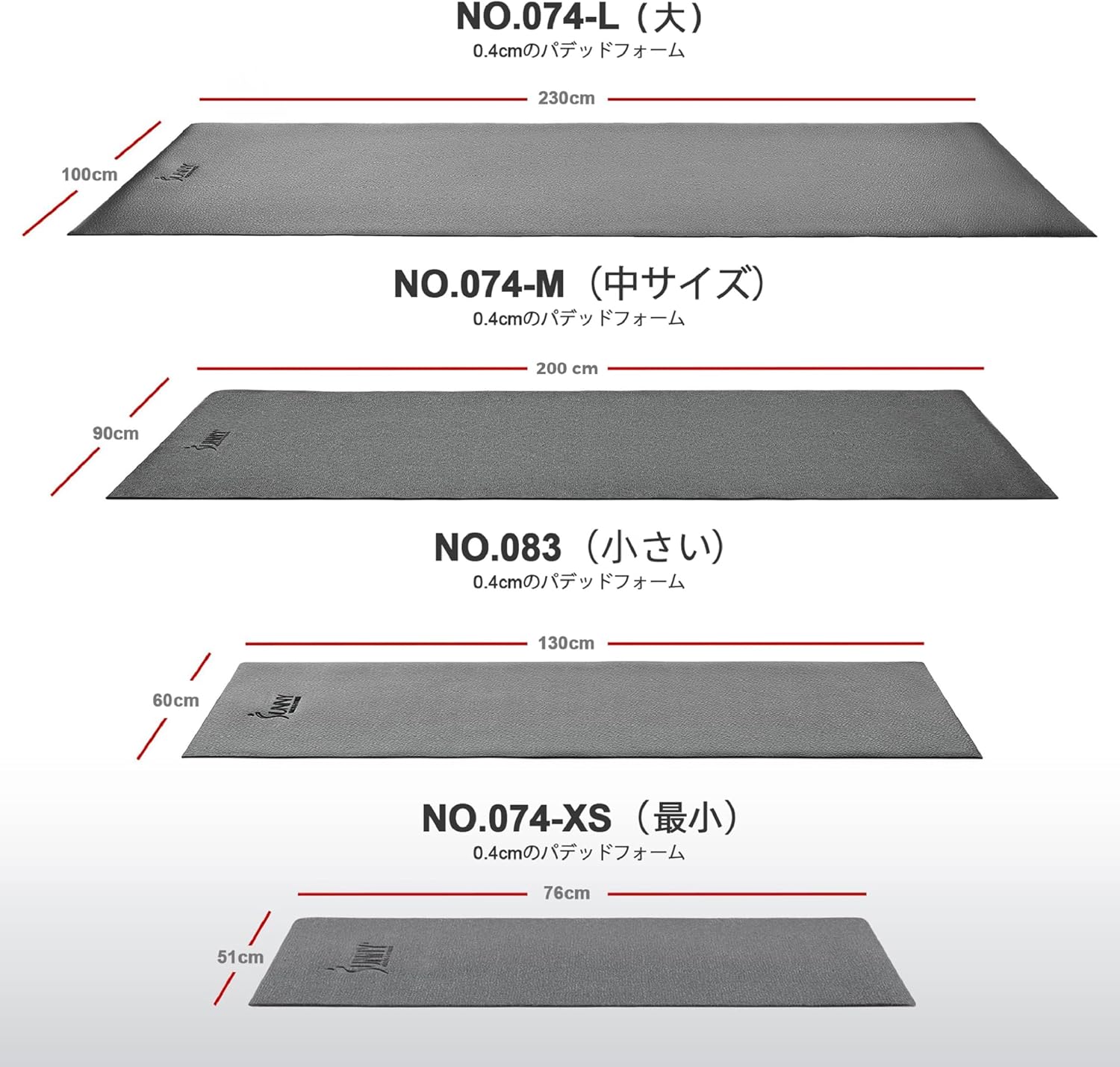 Detalle de サニーヘルス&フィットネス エクササイズ機器マット 4サイズ展開・防水・滑り止め加工
