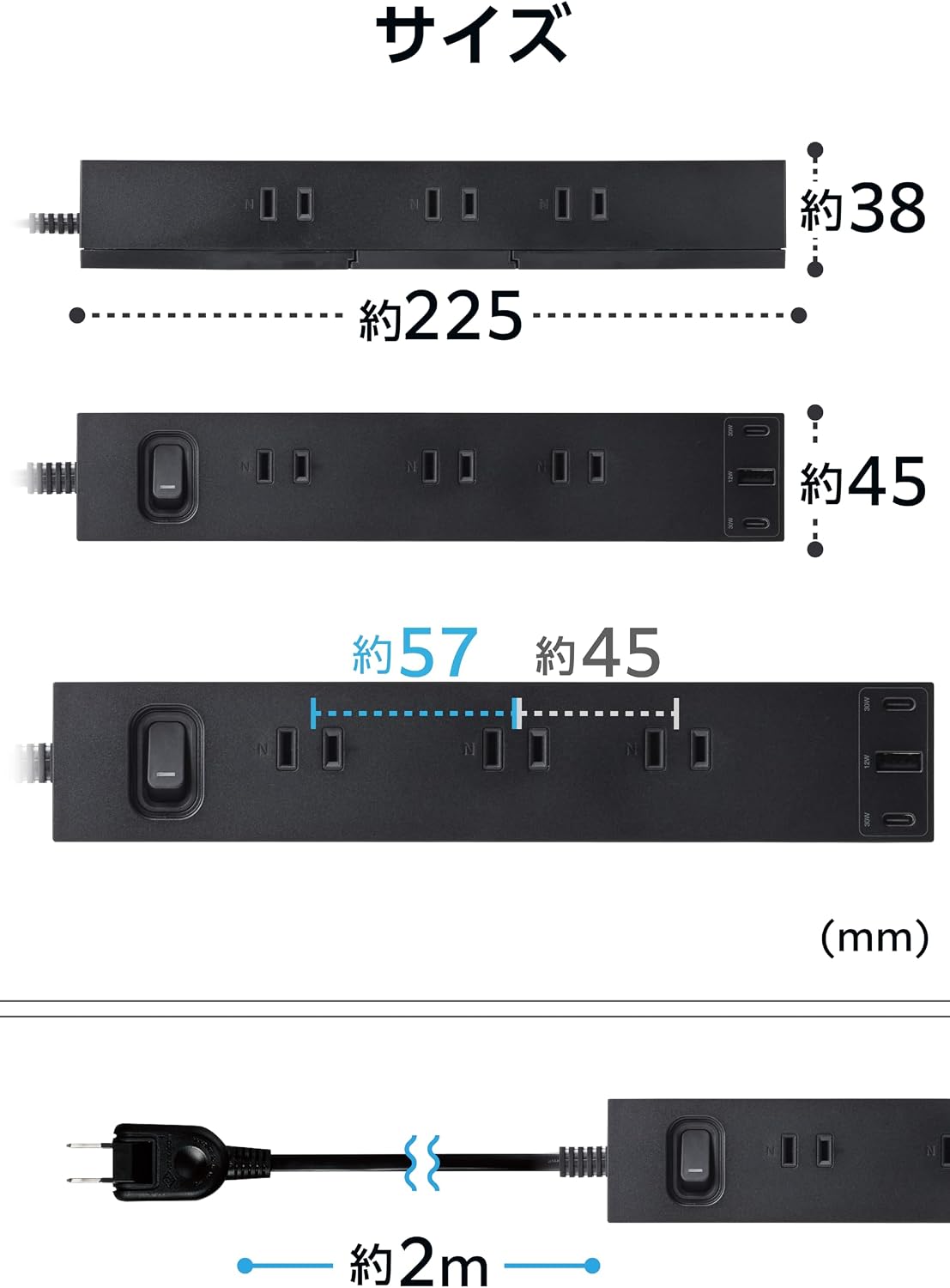 Thumbnail 6 de エレコム ECT-3920BK 電源タップ USB-C 2ポート・USB-A・6個口・2mコード