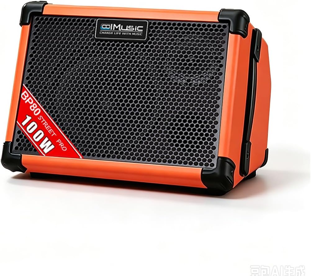 Coolmusic acoustic guitar amplifier BP80