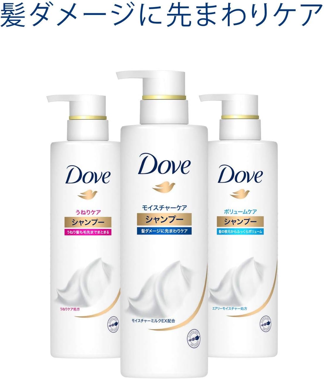 Detalle 2 de ダヴ モイスチャーケア シャンプー 詰め替え 2,000g、花々と果実の香り【Amazon.co.jp限定】
