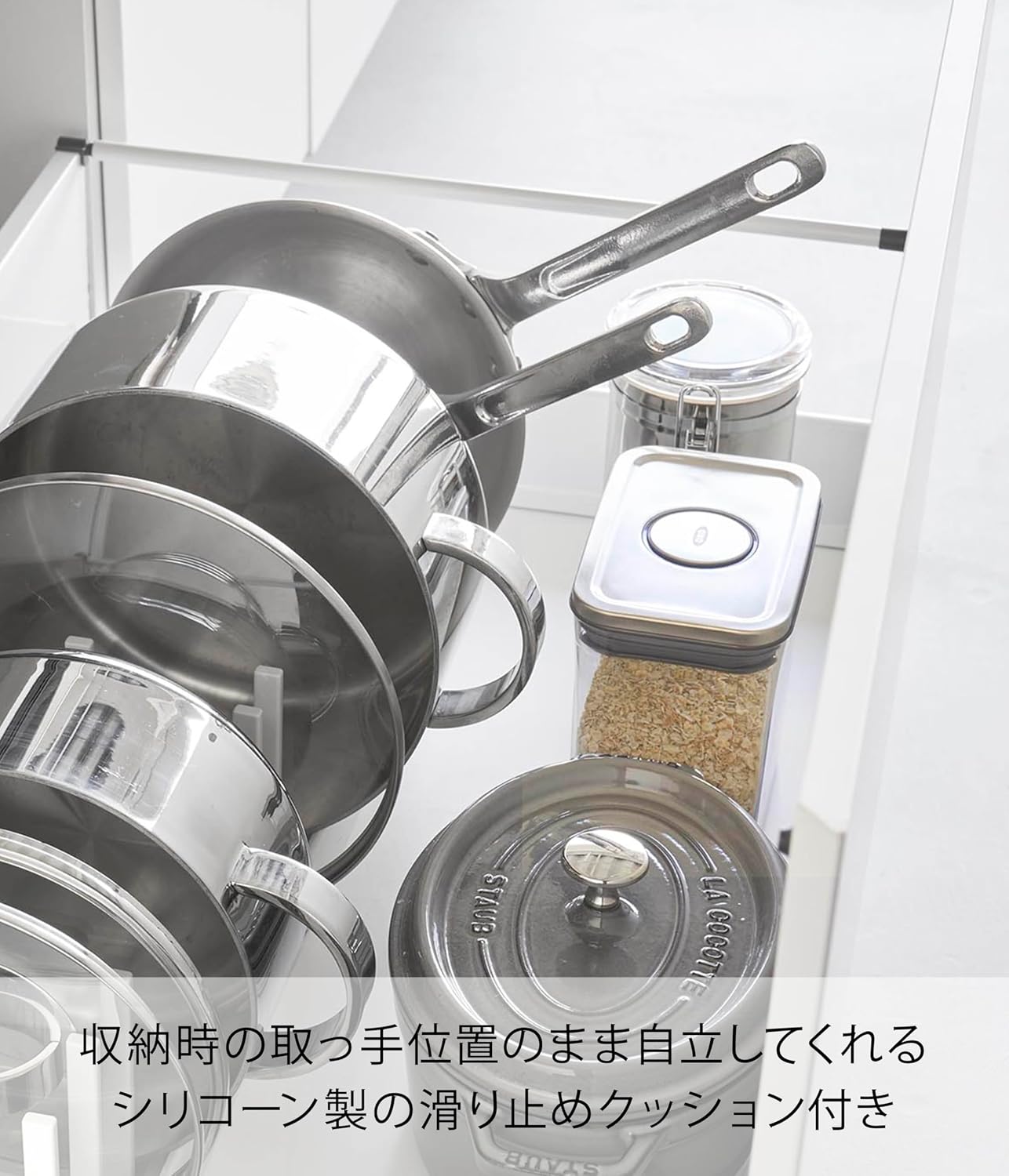 Detalle de 山崎実業 tower 1359 シンク下収納スタンド W32 ホワイト、幅調節できる仕切りバー付き