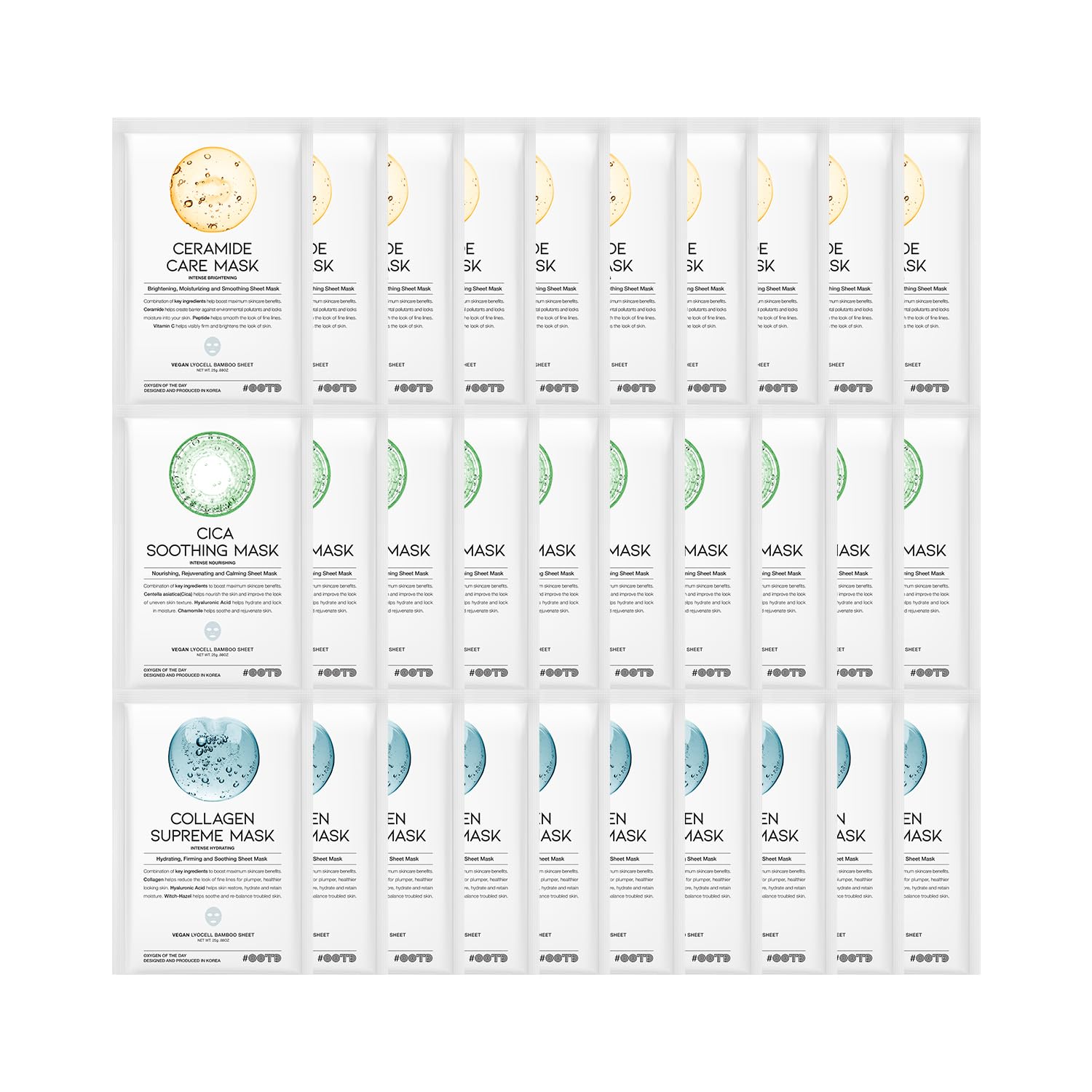 #OOTD Hydrating Soothing Sheet Masks 30EA