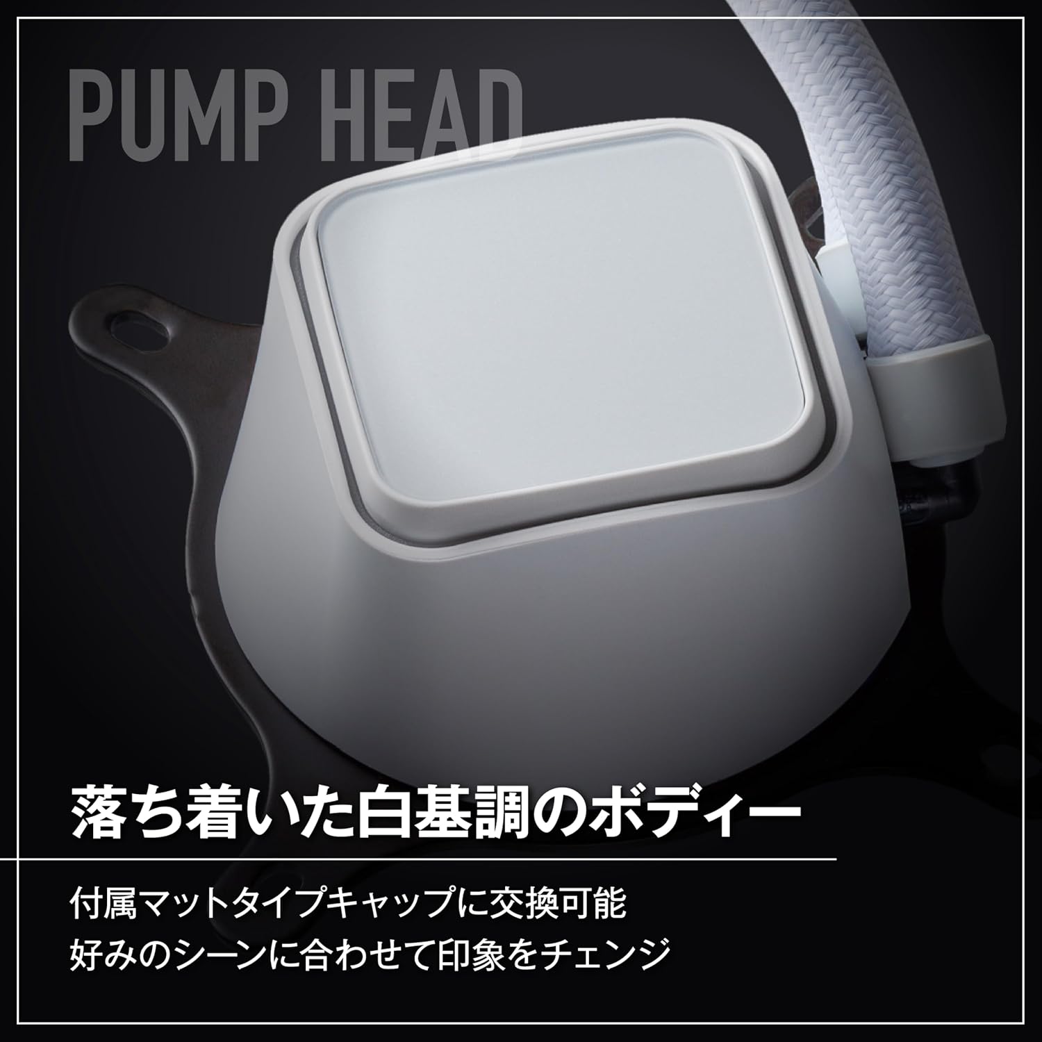 Detalle 2 de 玄人志向 KURO-AIOWC360L/V2/WHITE 360mm水冷CPUクーラー、白色・ARGB・120mm PWMファン3基