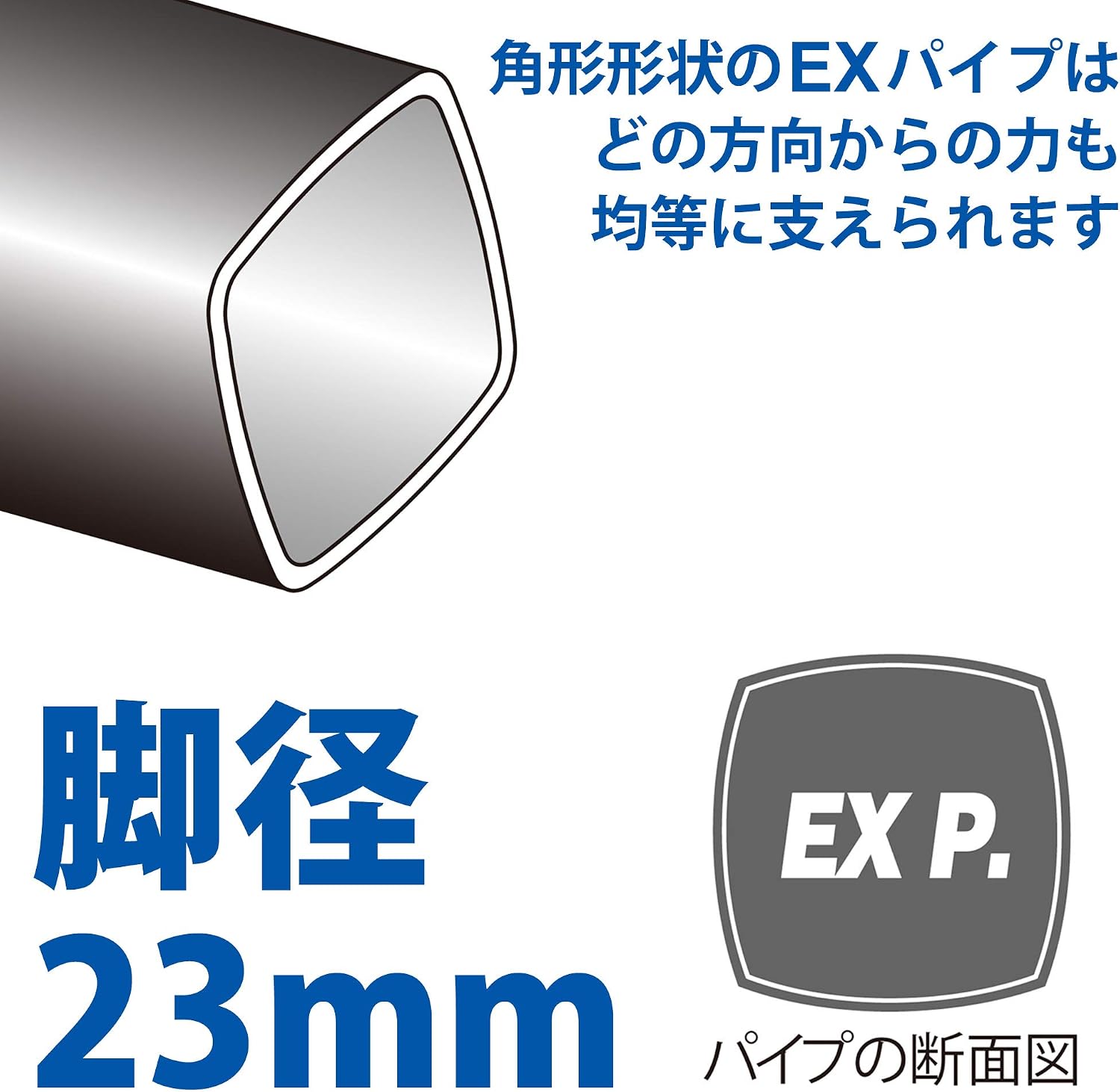 Detalle de ベルボン EX-530 IIAZ 3段アルミ三脚、全高157cm・3Way雲台・スマホ用リモコン付属
