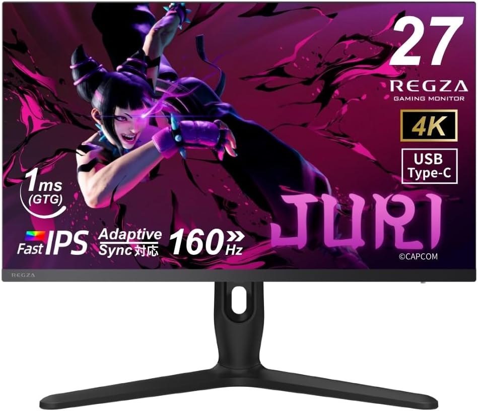 Detalle de REGZA RM-G277R 27インチ4K Fast IPSゲーミングモニター、4K 160Hz・フルHD 320Hz対応