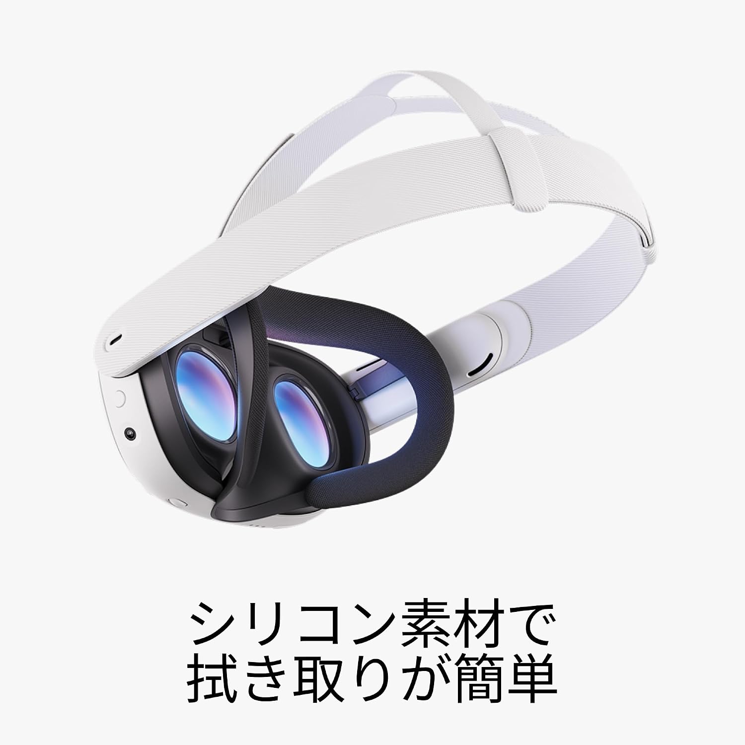 Thumbnail 3 de Meta SK-1000040-01 Meta Quest 3用オープン型接顔部、通気性と周辺視界を確保