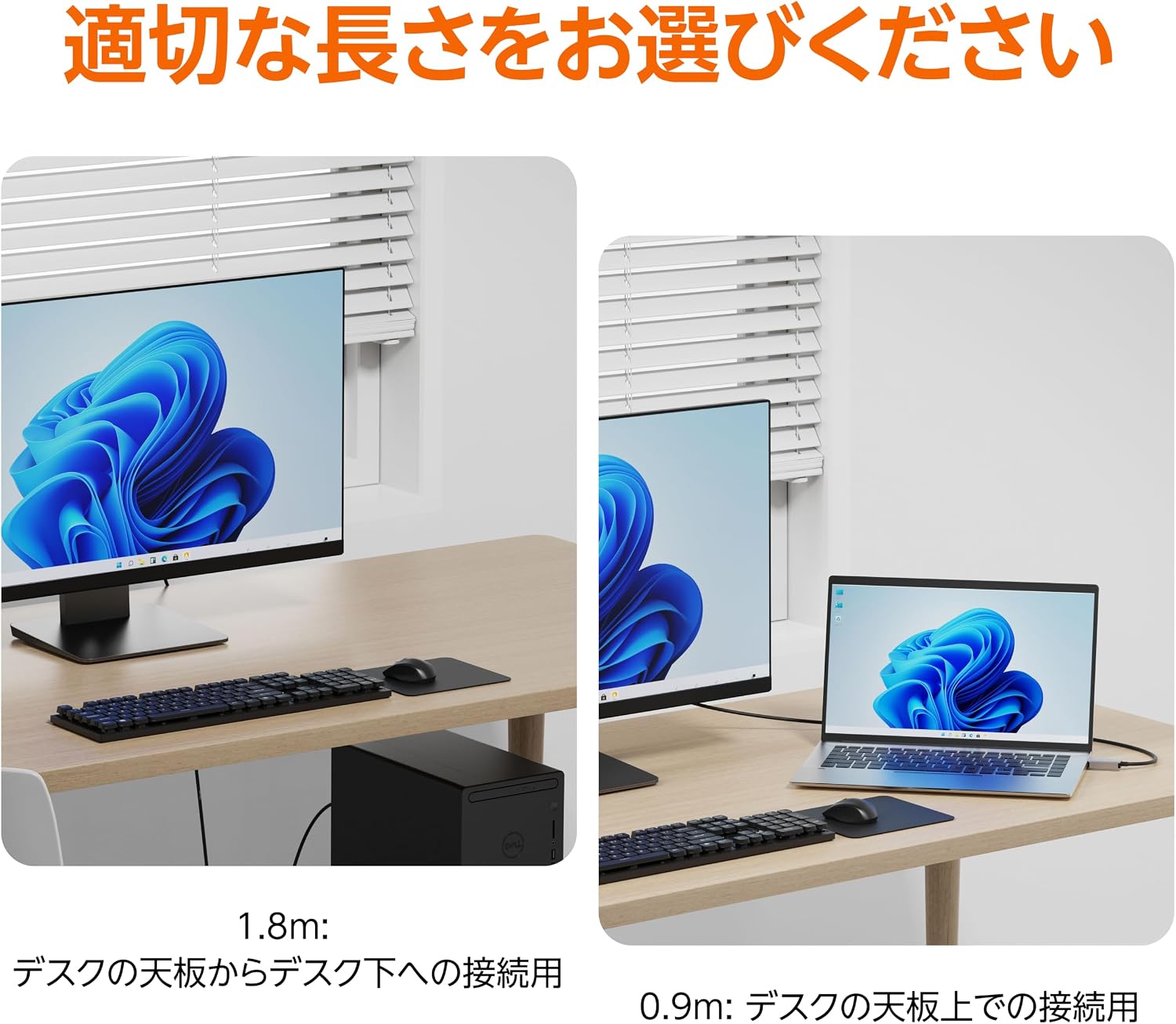 Detalle de Amazonベーシック UTCDP-AL USB-C-DisplayPortケーブル 4K・60Hz対応、アルミニウム製、0.9m