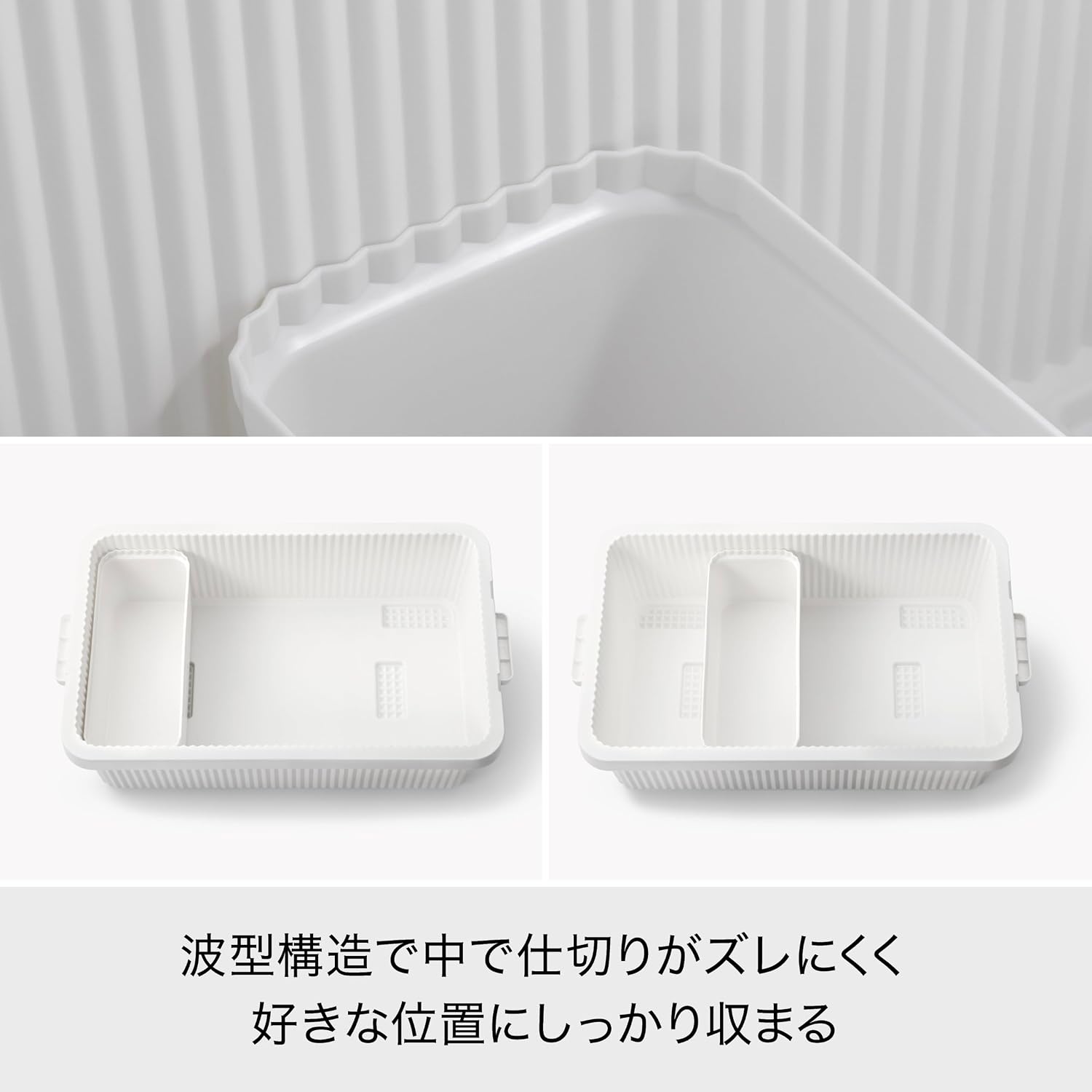 Detalle 2 de ライクイット STC-01S スタックアップコンテナー 53L インナーボックス付き・積み重ね対応