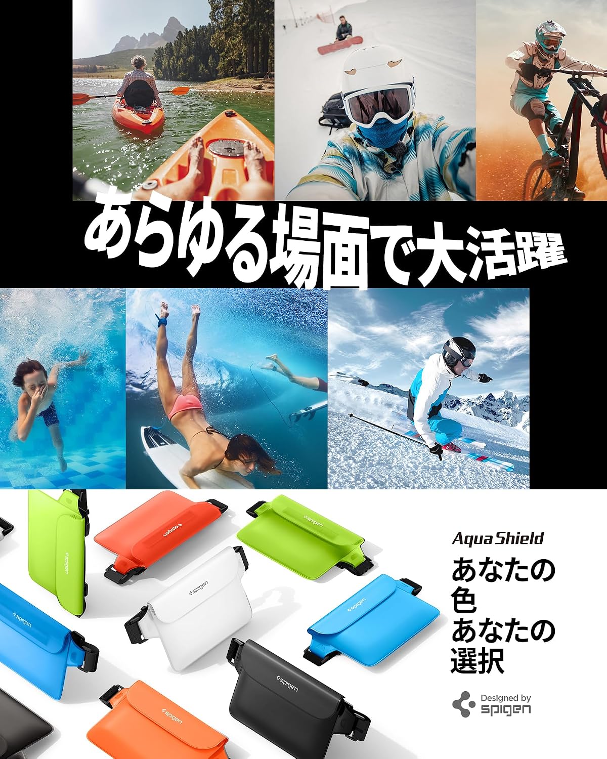 Thumbnail 6 de Spigen A620 AMP06023 防水ウエストポーチ 2枚セット IPX8・三重ロック・サボテン・グリーン