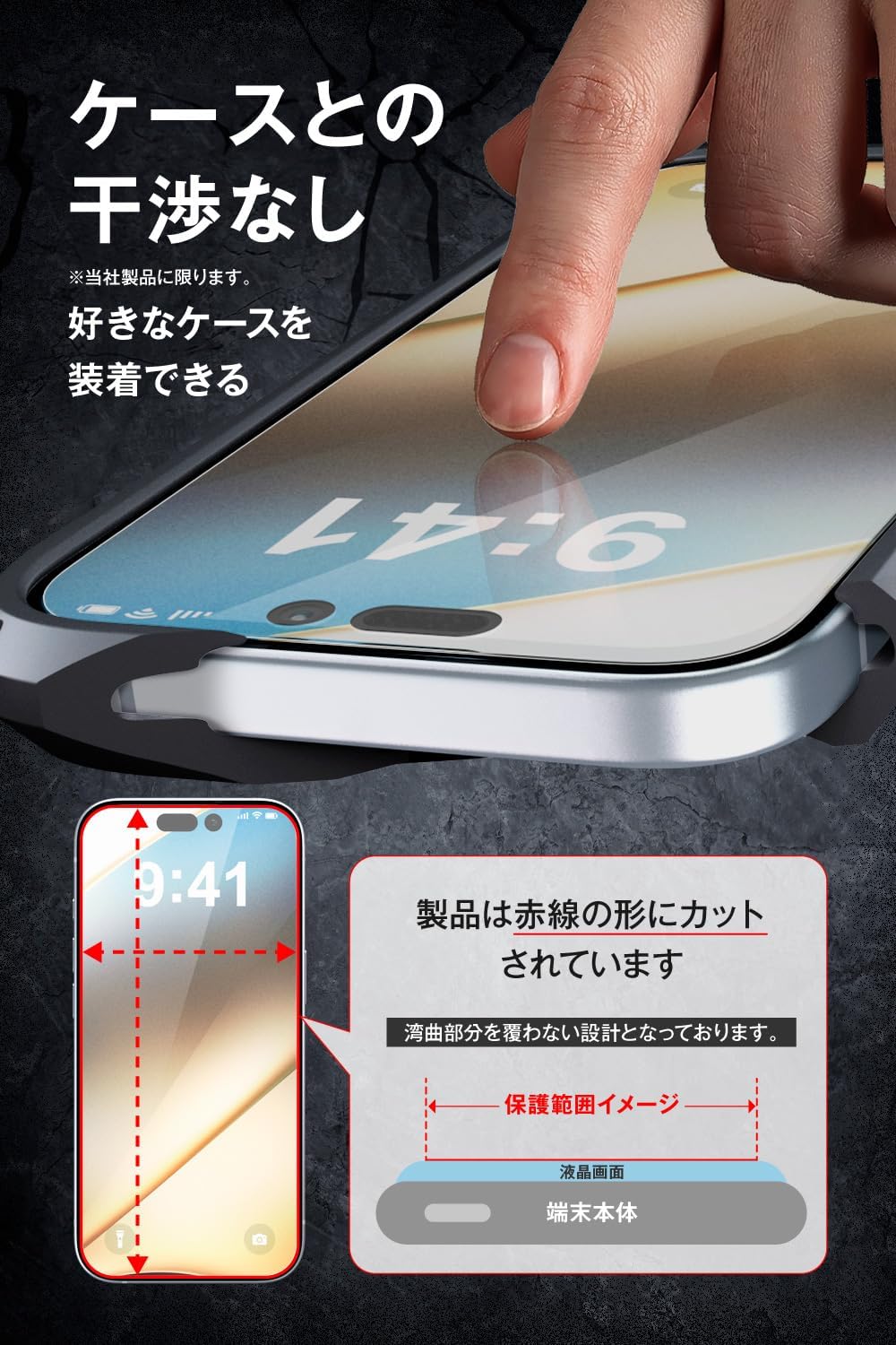 Detalle de エレコム PMWA25CFLGZT2 iPhone 17 Pro用ZEROSHOCKガラスフィルム、2枚入り・光沢・貼り付けツール付き